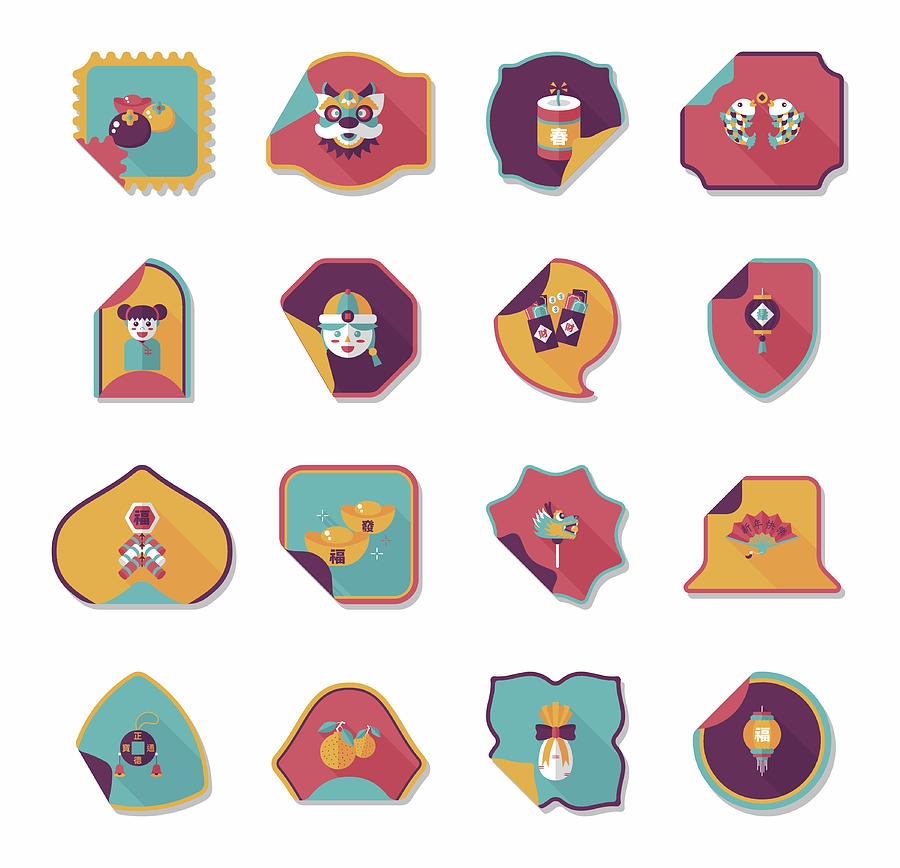 900x868 Chinese New Year Sticker Banner Design Flat - Chinese Culture Drawing