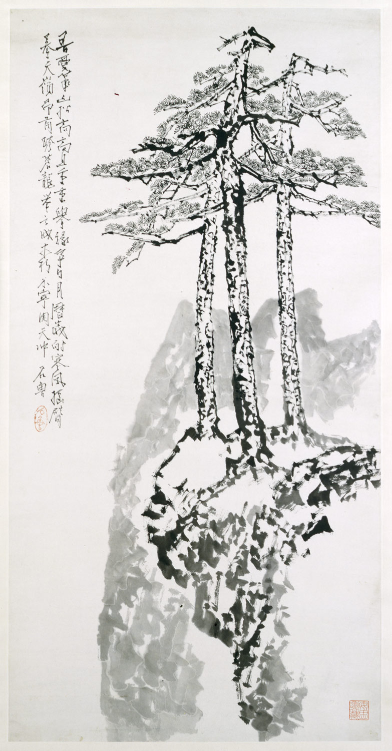 783x1500 nature in chinese culture essay heilbrunn timeline of art - Chinese Culture Drawing