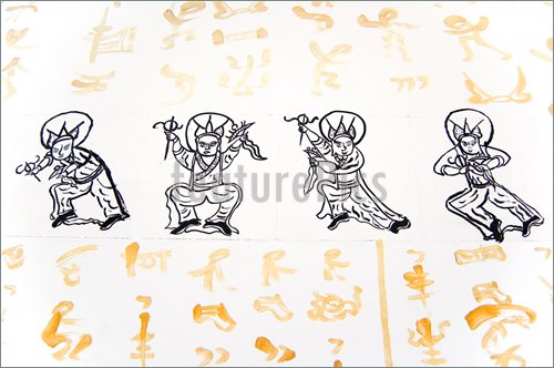 500x332 chinese internet culture - Chinese Culture Drawing