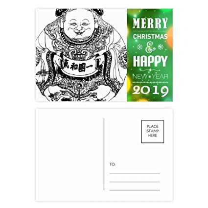 425x425 Chinese Culture Qing Dynasty Line Drawing New - Chinese Culture Drawing