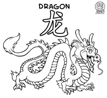 350x323 How To Draw A Chinese Dragon Cultural Art Projects - Chinese Dragon Drawing For Kids