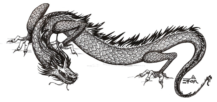 750x352 Chinese Dragon A E G Artistry - Chinese Dragon Pencil Drawings