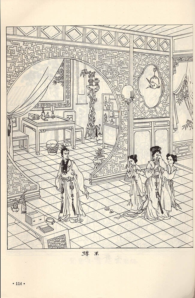 650x992 Chinese Line Drawingsstencils - Chinese Drawings