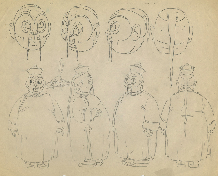 900x726 Chinese Nightingale Model Drawings - Chinese Drawings