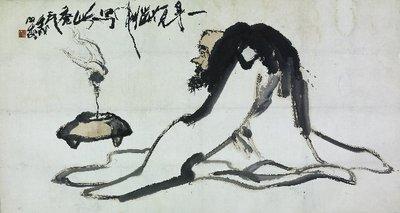 400x213 Century Chinese Ink Drawings On View - Chinese Drawings