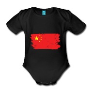 190x190 Chinese Flag Gift Drawing Drawn Organic Short Sleeved Baby - Chinese Flag Drawing