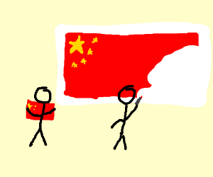 300x250 Recreating The China Flag Drawing - Chinese Flag Drawing