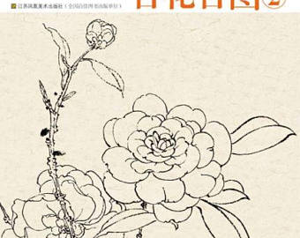 340x270 Chinese Flowers Etsy - Chinese Flower Drawing