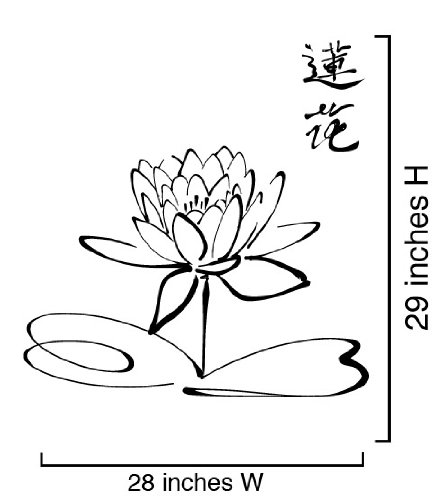 442x500 Vinyl Wall Art Decal Sticker Chinese Calligraphy Lotus - Chinese Flower Drawing