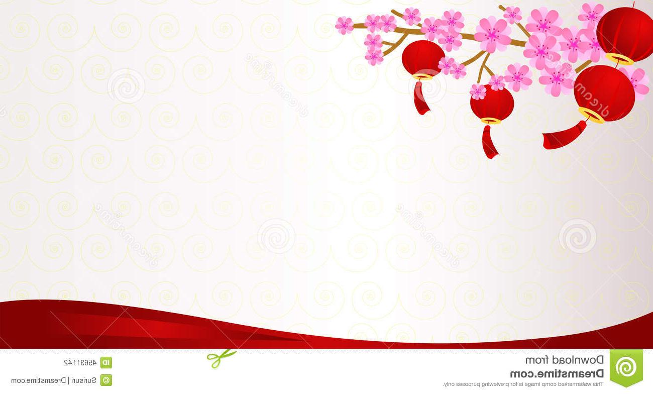 1300x784 Chinese Flower Drawing Vector - Chinese Flower Drawing