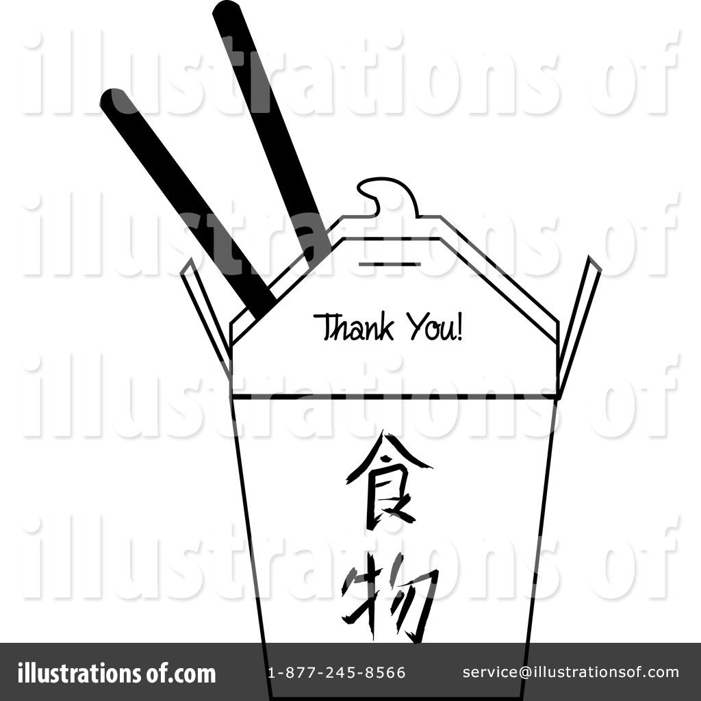 1024x1024 chinese food clipart - Chinese Food Drawing