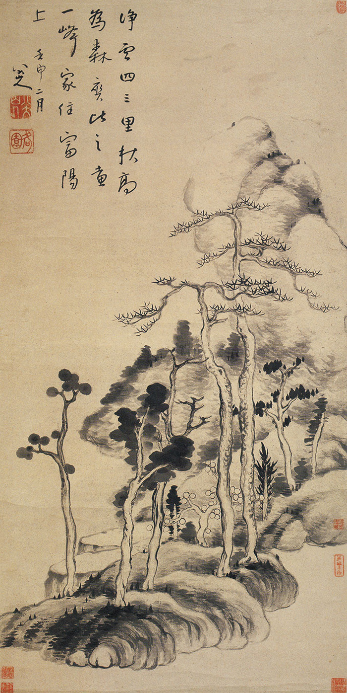 700x1395 Landscape Painting Chinese Painting China Online Museum - Chinese Landscape Drawing