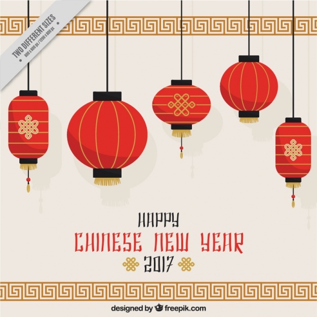 626x626 lantern vectors, photos and free download - Chinese Lantern Drawing
