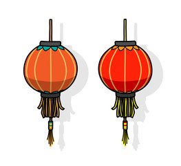 263x240 search photos chinese lantern drawing - Chinese Lantern Drawing