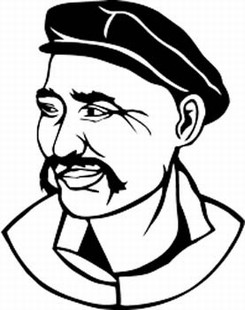 245x310 Chinese Man People People Decals Custom Lettering - Chinese Man Drawing