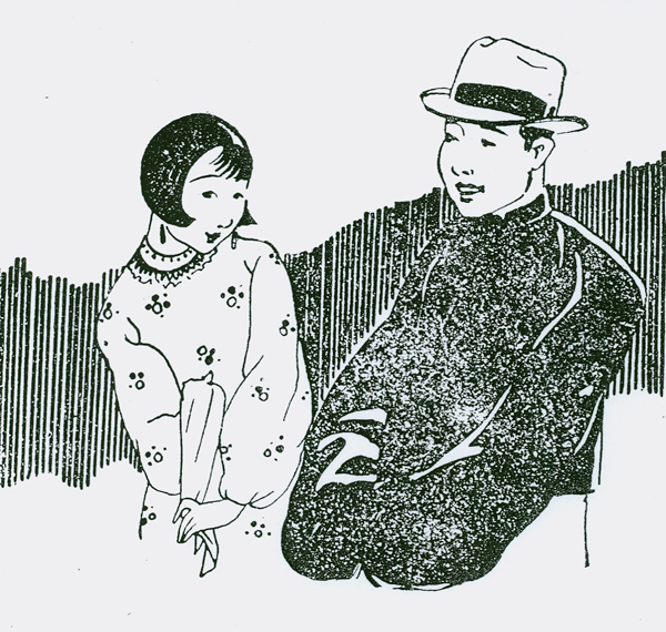 600x570 stanford scholar chronicles evolution of chinese love through texts - Chinese Man Drawing