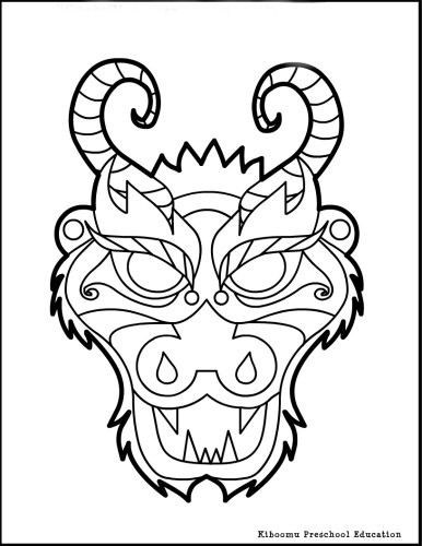 386x500 chinese dragon boat festival coloring pages new - Chinese New Year Dragon Drawing