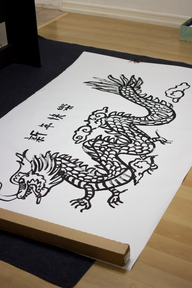 640x960 giant chinese new year dragon collaborative art pink stripey socks - Chinese New Year Dragon Drawing