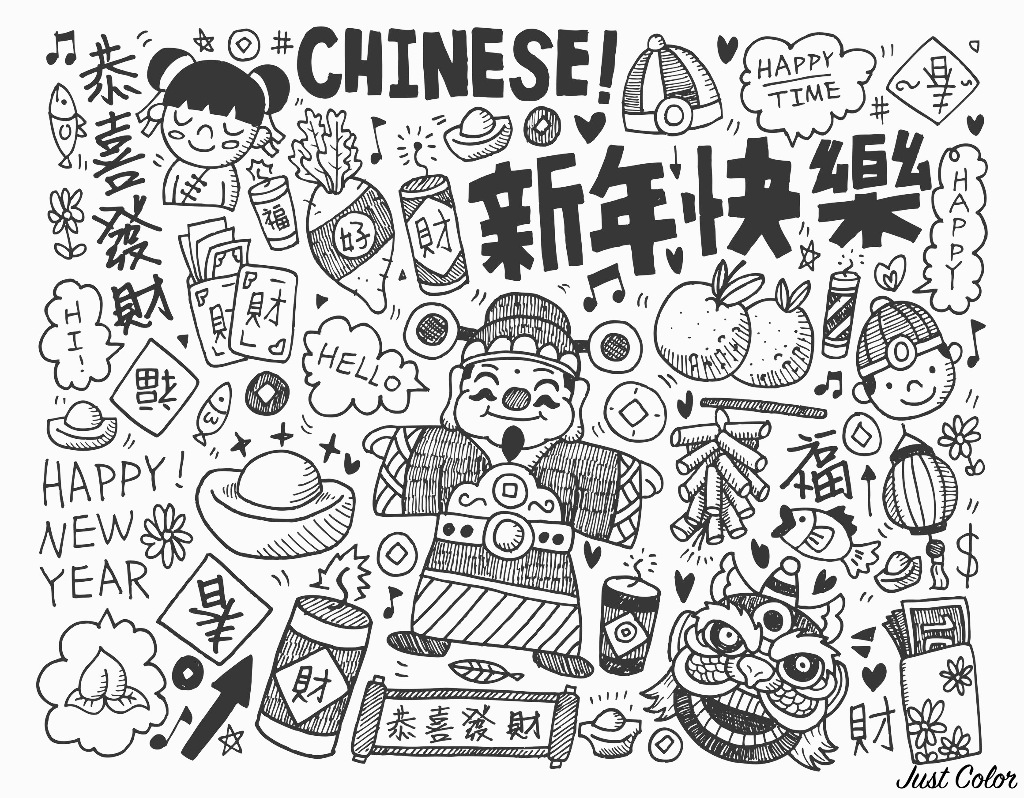 chinese new year drawing for kids