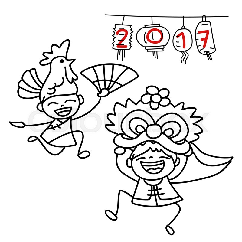 Chinese New Year Drawing at Explore collection of