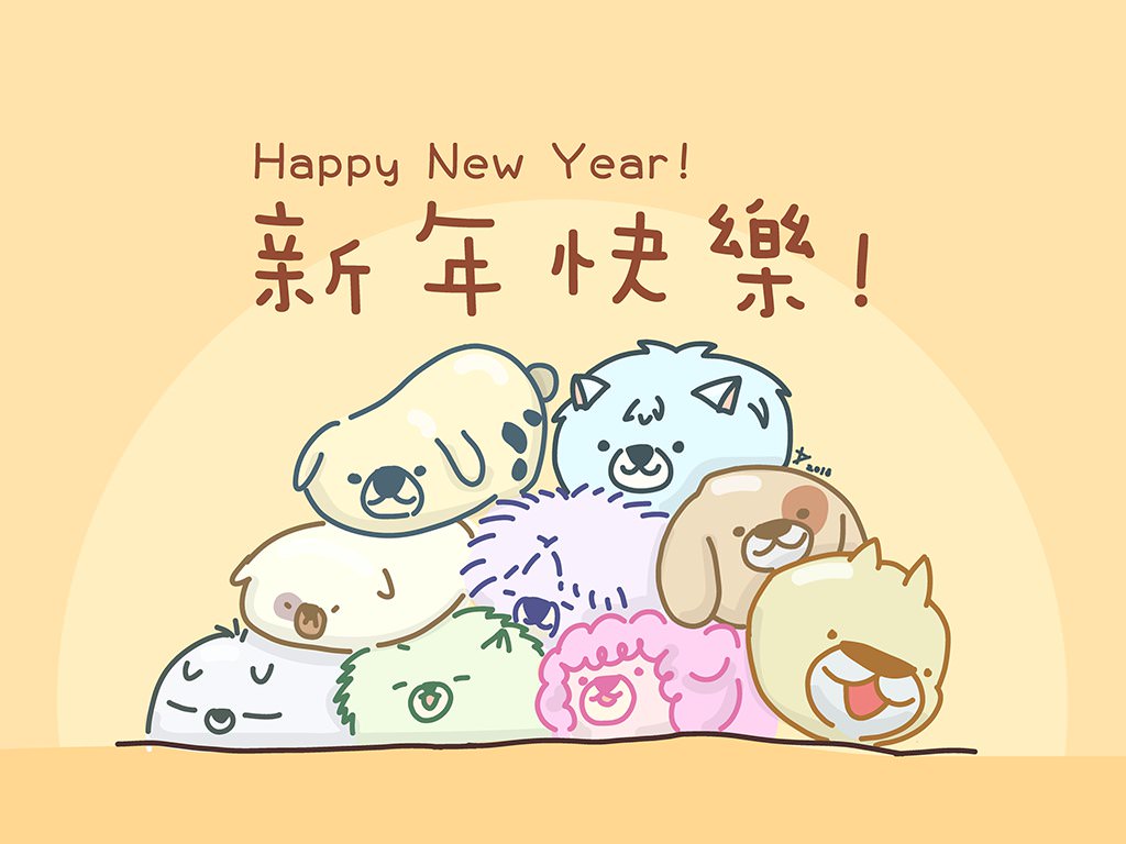 1024x768 happy new year! a drawing for chinese new year of hongkong - Chinese New Year Drawing