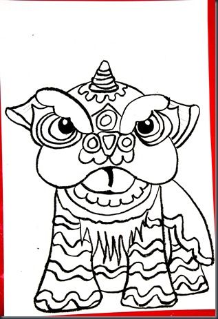 317x463 how to draw a chinese new year lion asian inspired art ideas - Chinese New Year Drawing