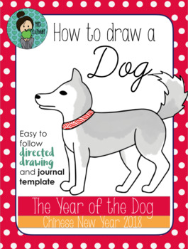 265x350 chinese new year the year of the dog free directed drawing - Chinese New Year Drawing