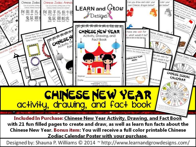 794x596 chinese new year activity drawing and fact book for kids etsy - Chinese New Year Drawing