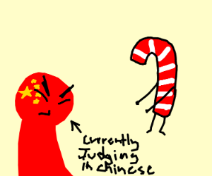 300x250 chinese person judges dancing candy canes drawing - Chinese Person Drawing