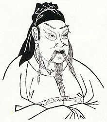 220x251 Guan Yu - Chinese Person Drawing