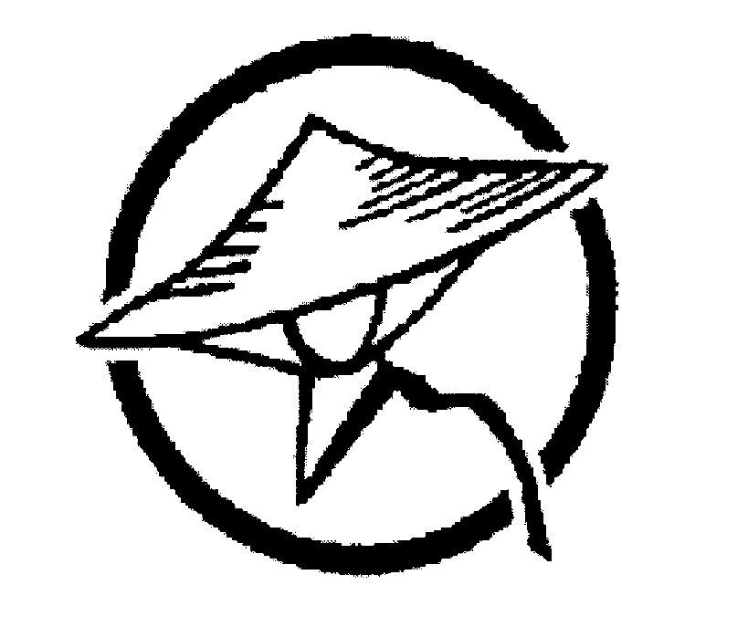 819x687 person,styl wears hat,chinese in circle - Chinese Person Drawing