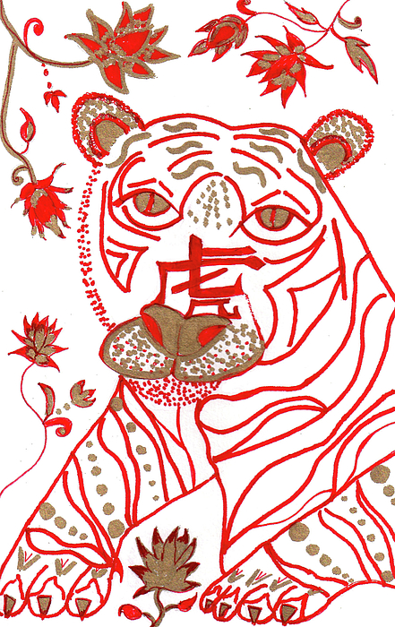 441x700 chinese new year astrology tiger drawing - Chinese Tiger Drawing