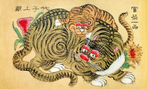 570x345 chinese art prints chinese tigers fine art print chinese etsy - Chinese Tiger Drawing