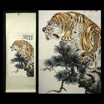 400x400 hanging shaft suishimatsu matsu tiger drawing chinese picture - Chinese Tiger Drawing