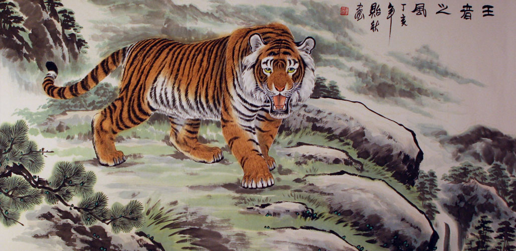 1029x500 Ancient Chinese Tiger Drawing - Chinese Tiger Drawing