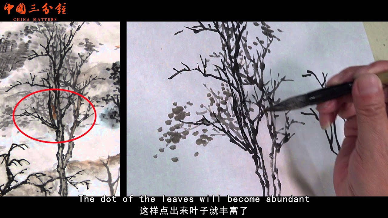 1280x720 How To Draw A Tree In Landscape Painting Using Chinese Brushes - Chinese Tree Drawing
