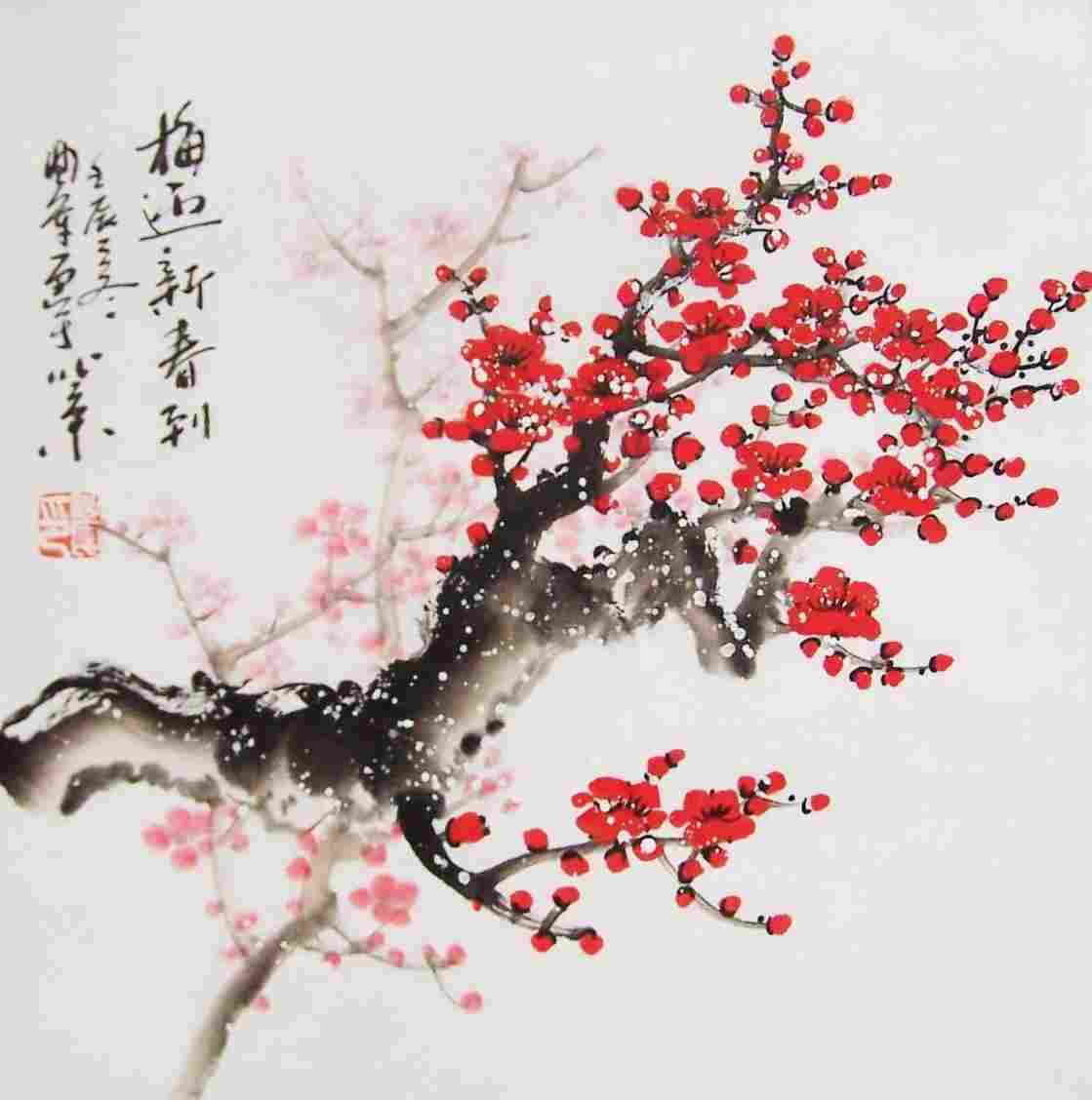 1119x1128 Chinese Drawing Rhdrawingslycom How To Draw A Japanese Tree Time - Chinese Tree Drawing