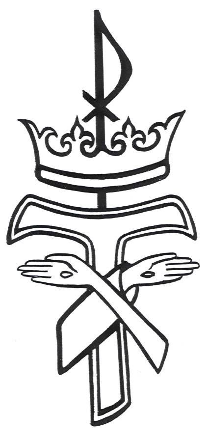 426x894 position for a cook - Christ The King Drawing