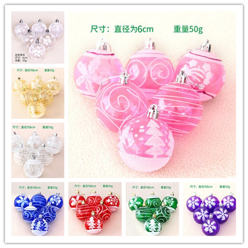 800x800 drawing decorations balls christmas tree balls diameter - Christmas Party Drawing