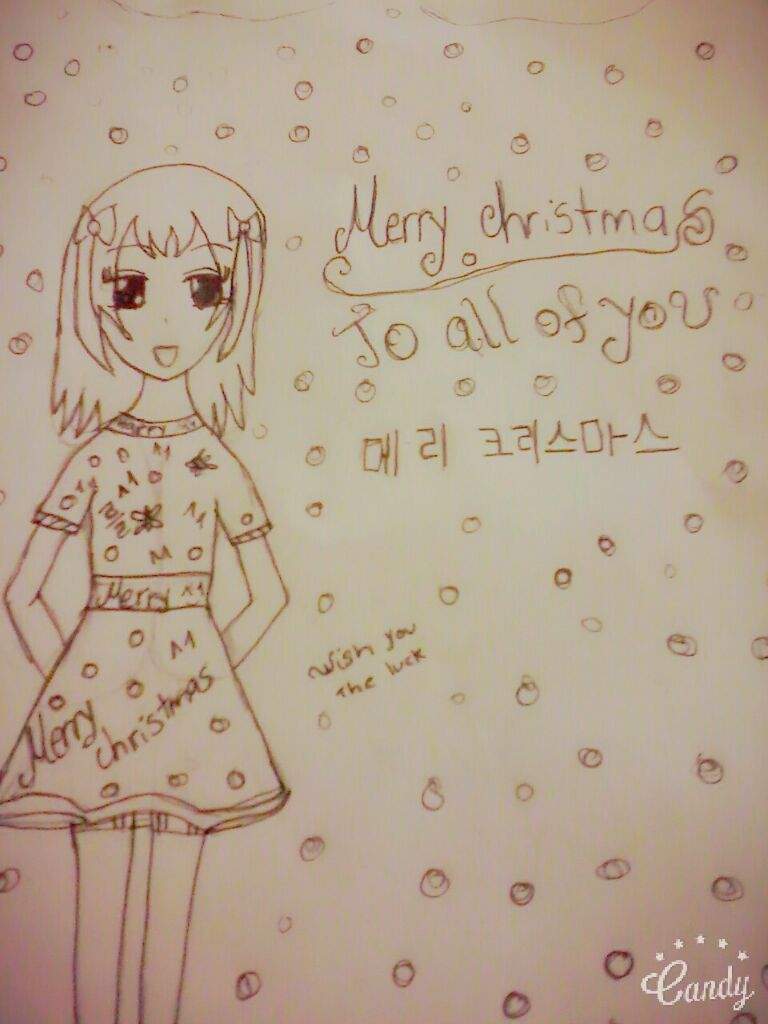 768x1024 christmas present amino - Christmas Present Drawing