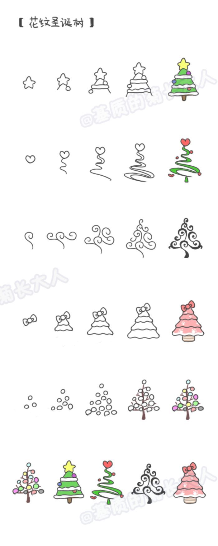700x1750 Diy Basteln Malen Holiday Ideas Christmas Drawing, Christmas - Christmas Tree Drawing Step By Step
