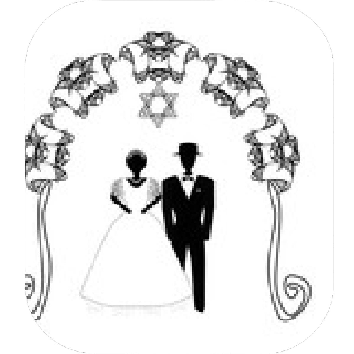 1200x1200 designs mein mousepad design mousepad selbst designen - Chuppah Drawing