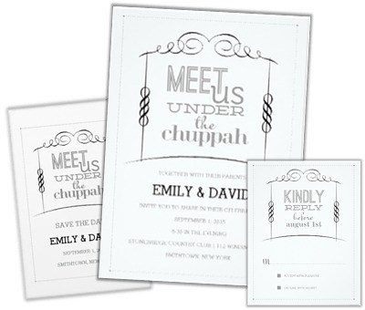 400x340 under the chuppah jewish wedding invitation collection - Chuppah Drawing
