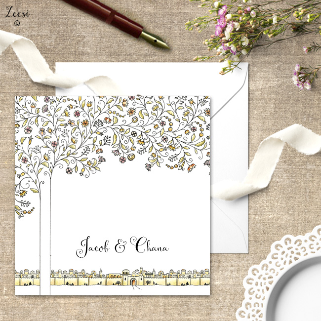 650x650 woven branches wedding invitations - Chuppah Drawing