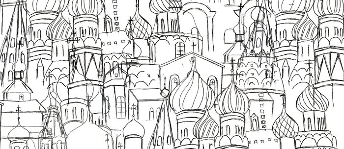 700x304 Russian Cathedral Church Line Drawing Coffee Mug - Church Line Drawing