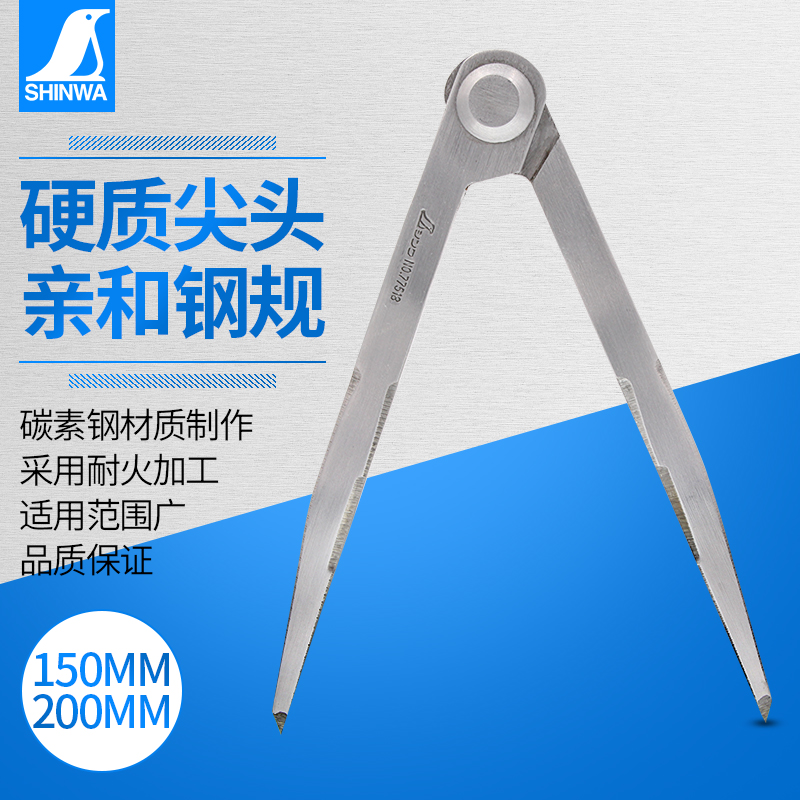 800x800 Usd Japanese Imports Of Affinity Planning Industrial - Circle Drawing Tool Online