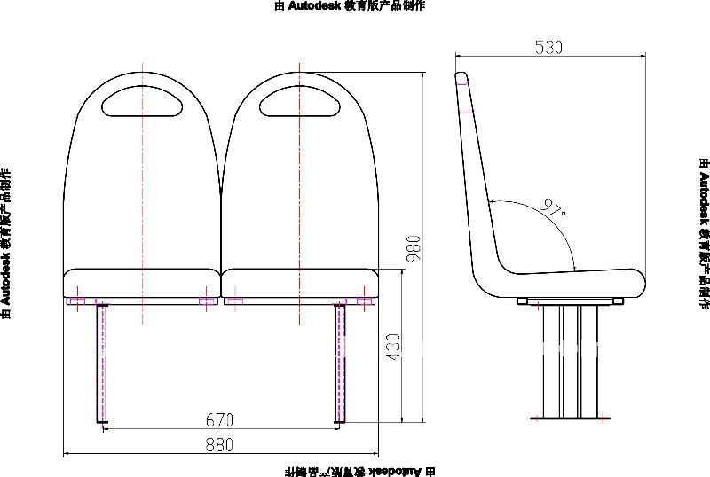 800x538 Bule Boat Seat Low Molded Seat Low Molding Chair Bule Chair - City Bus Drawing