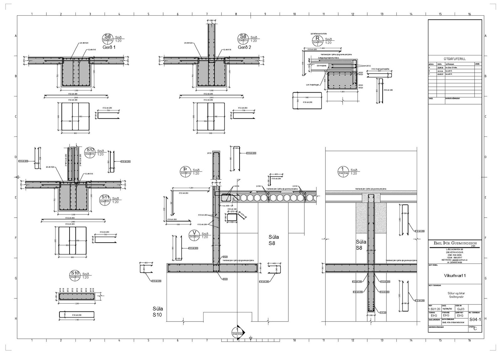 Civil Drawing at PaintingValley.com | Explore collection of Civil Drawing