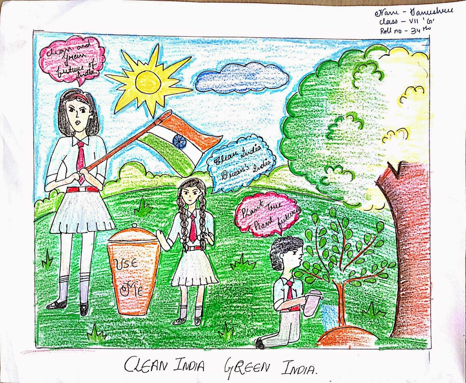 1600x1314 yaman india poster, clean india - Clean House Drawing