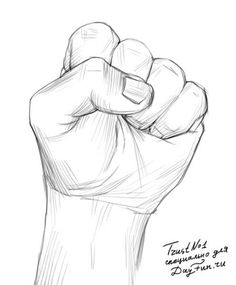 236x285 Drawing Lessons How To Draw A Hand - Clenched Fist Drawing